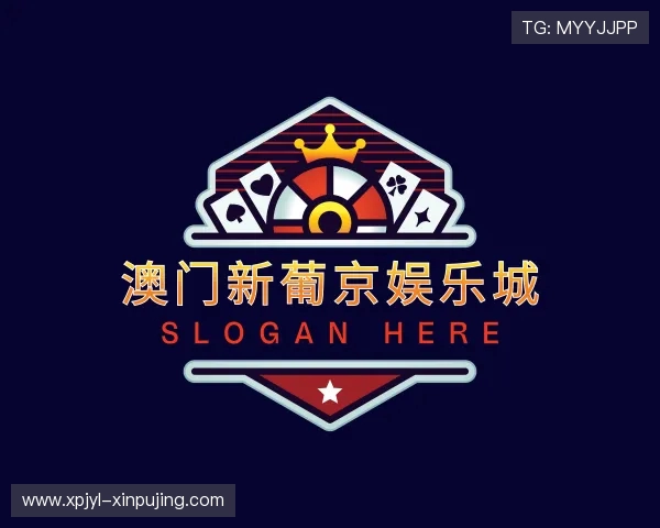 介绍新普京娱乐